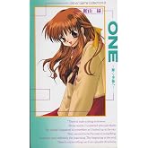 ONE: 輝く季節へ (ムービックゲームコレクション 8)