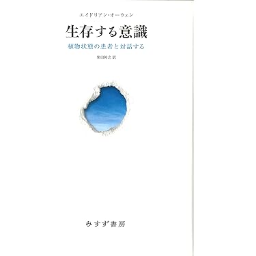 基礎・臨床解剖学 脊柱 脊髄 自律神経 グレゴリー・クレイマー? スーザン・ダービー; 早川 敏之 基礎・臨床解剖学 脊柱 脊髄 自律神経 | グレゴリー・クレイマー