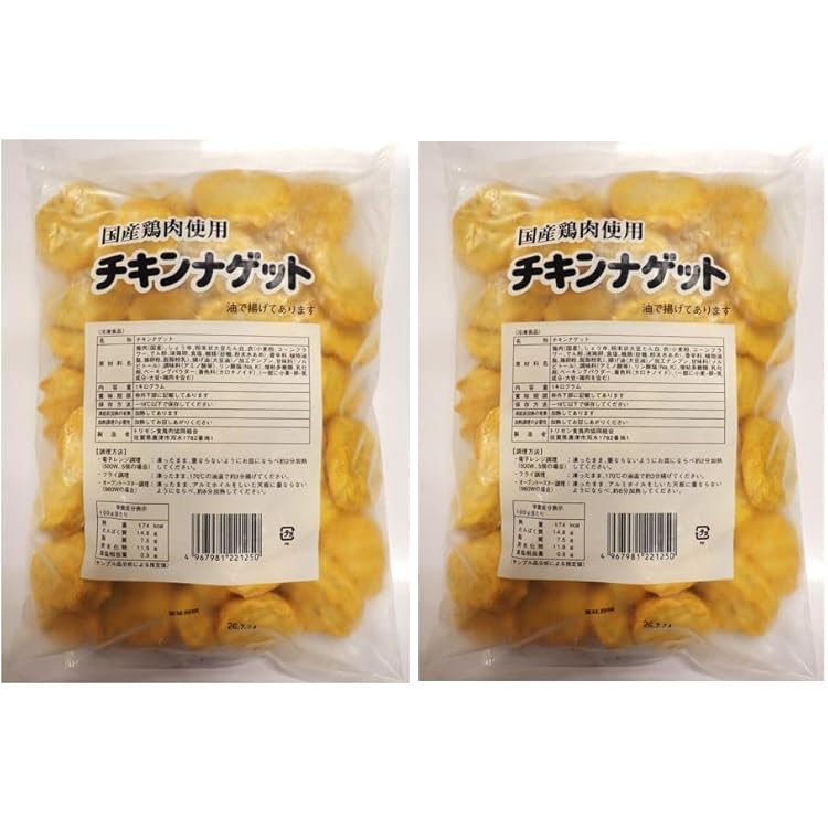 から揚げ Amazon.co.jp: Ajinomoto GX356 Soft Fried Chicken Thigh