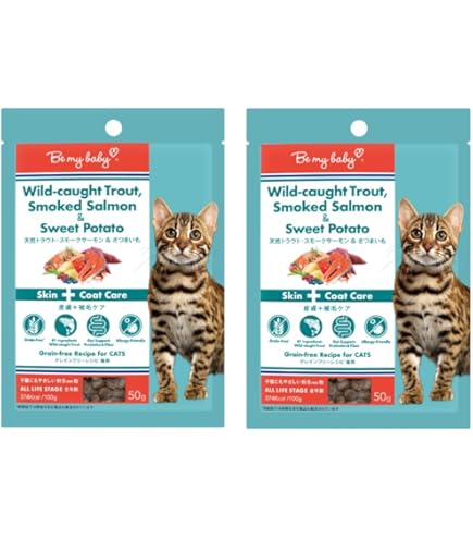 Amazon | LEONARDO レオナルド アダルトグレインフリー キャットフード