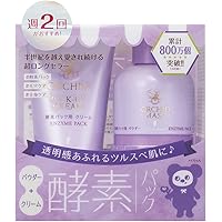 ハリウッド 酵素パック オーキッドピックアップクリーム 180g×3本セット ハリウッド 酵素パック オーキッドピックアップクリーム 180g×3