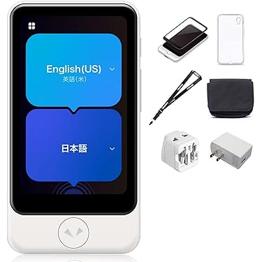 Amazon.co.jp 人気ギフトランキング: 翻訳機 で、ギフトの設定を使用し