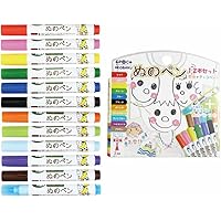 Amazon Co Jp 売れ筋ランキング 布描き用ペン 絵具 の中で最も人気のある商品です