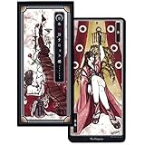 日本神話タロット