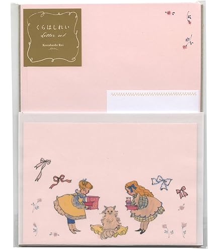 Amazon.co.jp: 85円 日本郵便 ミニレター 郵便書簡 【50枚組】糊付け