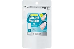 コージー本舗 ネイリスト 割れ爪補修グルー 3g