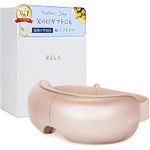 Amazon.co.jp: RELX 【整体院長監修】リラクゼーション器 EMS 温熱