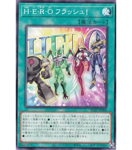 Amazon.co.jp: 【シングルカード】遊戯王 暗黒騎士ガイア EX-07