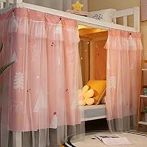 Amazon｜お姫様風 ベッドカーテン 寝室カーテン 遮光 目隠し 2段