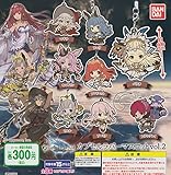 GRANBLUE FANTASY　グランブルーファンタジー　カプセルラバーマスコットvol.2 全8種セット ガチャガチャ