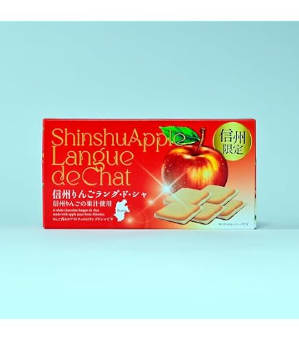 Amazon.co.jp: りんご乙女 マツザワ りんごそのままの味が楽しめるお