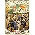 ミュージカル「ヘタリア~The Great World~」(DVD)