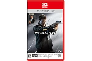 007 ファースト・ライト スペシャリストエディション -Switch2 【特典】クラシックタキシードスキン 封入 & 【初回特典】「007 ファースト・ライト デラックスエディション」無料アップグレード用ダウンロードチラシ 同梱