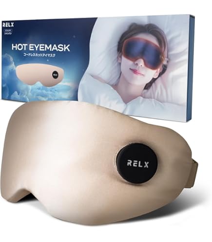 Amazon | ヤーマン アセチノアイズエステ 限定色シルバー | ヤーマン