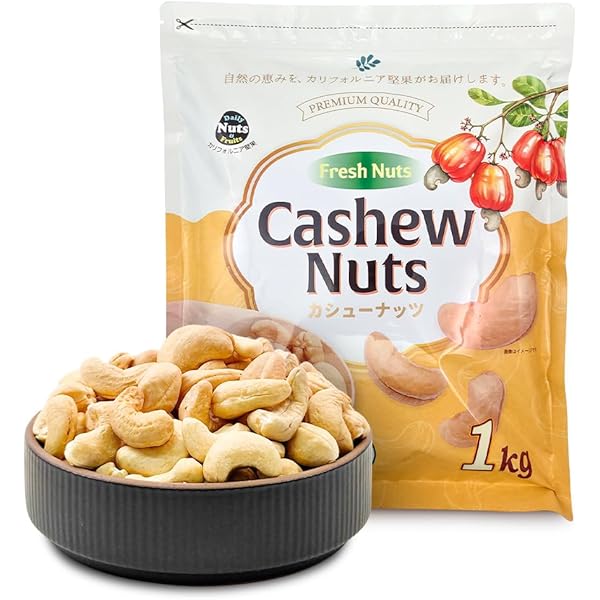 Amazon.co.jp: 黄金生くるみ 1kg 無塩 無添加 : 食品・飲料・お酒