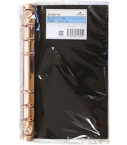 Amazon.co.jp: システム手帳リフィル ミニ6サイズ 差し込みリング
