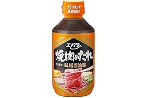 [ エバラ ] 焼肉のたれ 味噌醤油味 295g×3個 ( 焼肉のタレ 焼き肉のタレ 焼肉 タレ )