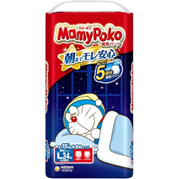 Amazon.co.jp: 【パンツ Lサイズ】マミーポコ 夜用 パンツ ドラえもん 