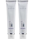 Amazon | アパガードリナメル 120g×3本セット旅行に便利なサンプル付