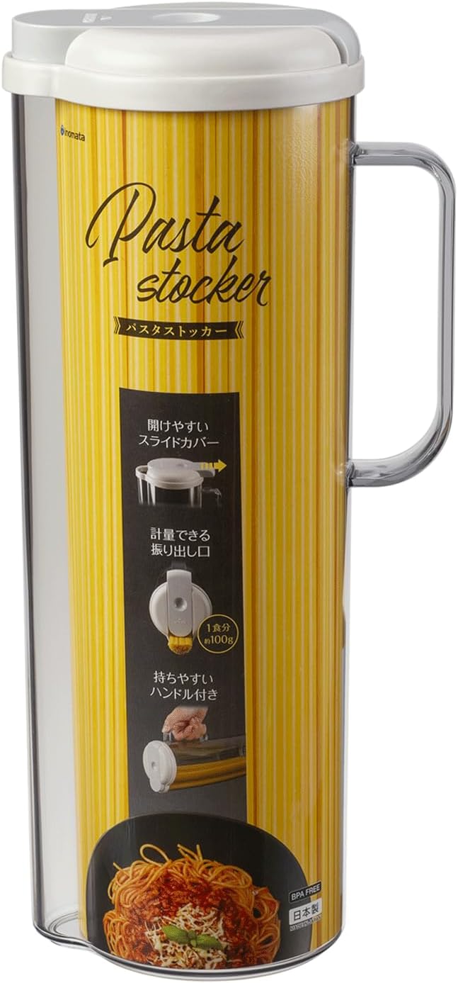 イノマタ化学(Inomata-k) 保存容器 パスタストッカー 日本製 取っ手付き 保管 収納 貯蔵 密閉 ケース 食品 乾物 計量 スライド キャニスター コンテナ ポット キッチン シンプル おしゃれ 1212