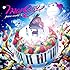 【早期購入特典あり】marasy piano world X(初回盤限定盤)