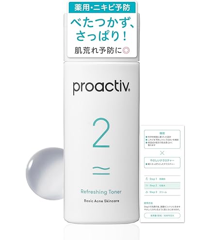 Amazon | 【ディシラ】シナジーリザーブ F1 75ml | ディシラ