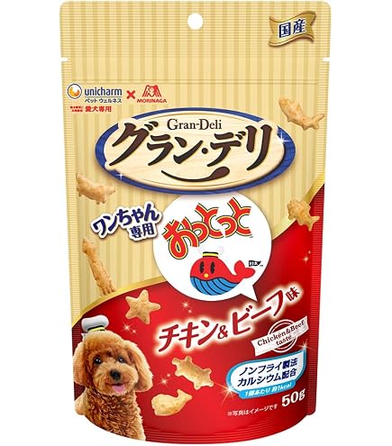Amazon | グラン・デリ グランデリ 犬用 おやつ ワンちゃん専用