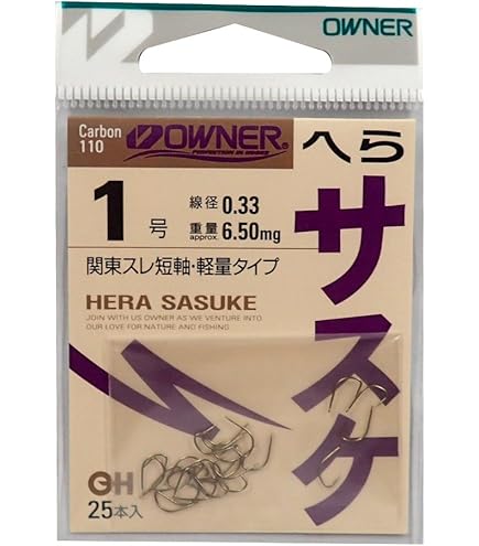 Amazon | OWNER(オーナー) バラ 金 へらサスケ 3号 | オーナー(OWNER