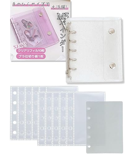 Amazon.co.jp: 三八商店 シール帳 透明 女の子 台紙 シール