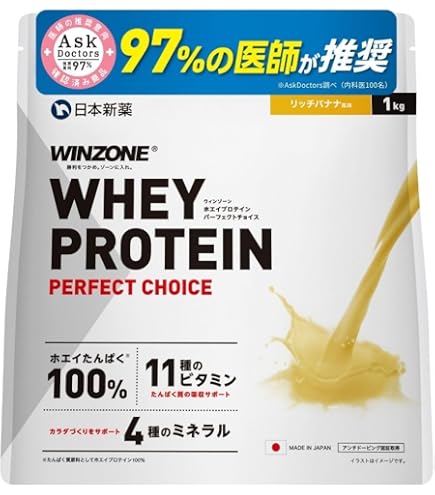 Amazon | MPX ホエイプロテイン・マイプロテック プロテイン・Wカーボ