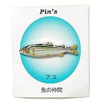 Amazon.co.jp: 魚 ピンバッジ ヤマメ やまめ 釣り フィッシング 川釣り