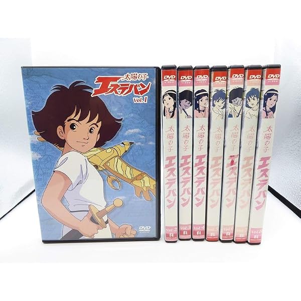 Amazon.co.jp: 太陽 の子エステバン 全8巻セット [マーケットプレイス