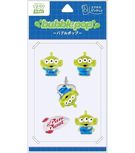 Amazon | ガムラツイスト シール 9弾 B-28 光帝ジルコニア | シール