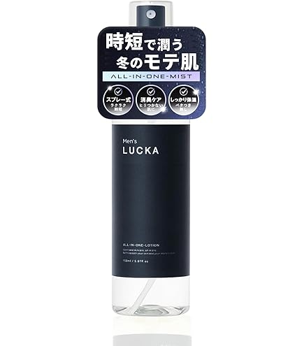 Amazon | HiROSOPHY ヒロソフィー キャビアダイヤモンドミルキー 100mL