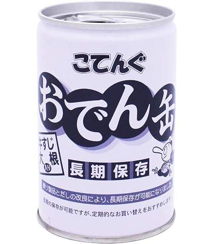 Amazon.co.jp: 長期保存可能 備蓄米 備蓄王 20kg(5kg×4) 無洗米 国産米