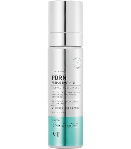 Amazon | フロムザスキン グルタチオンコラーゲンスキン 150ml 化粧水