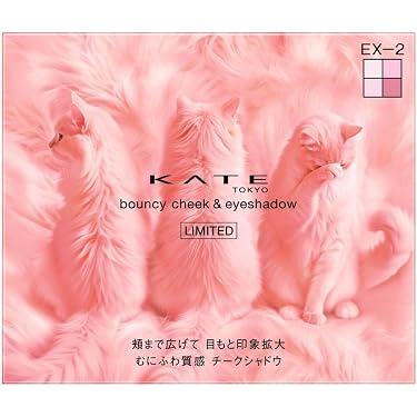Amazon.co.jp 最新リリース: アイシャドウ の新着ランキングです。
