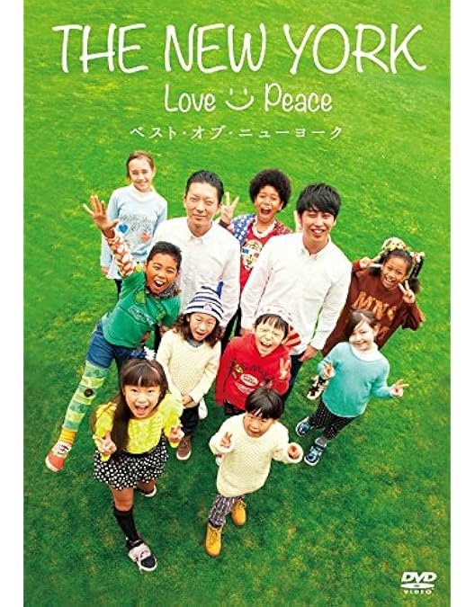 Amazon.co.jp: NEW YORK LIVE 2021-2023 (通常版)(DVD-BOX)(3枚組