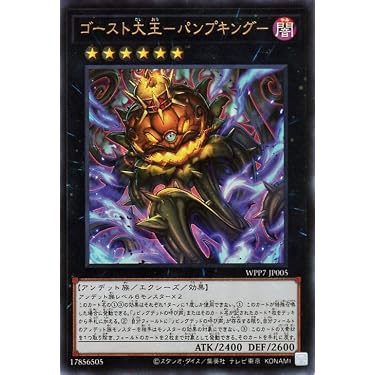 Amazon.co.jp 最新リリース: シングルノンスポーツコレクションカード