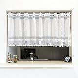 のれん工房 カフェカーテン 小窓用 シンプル レース おしゃれ 幅150×丈45cm キッチン サニタリー ドット 10634