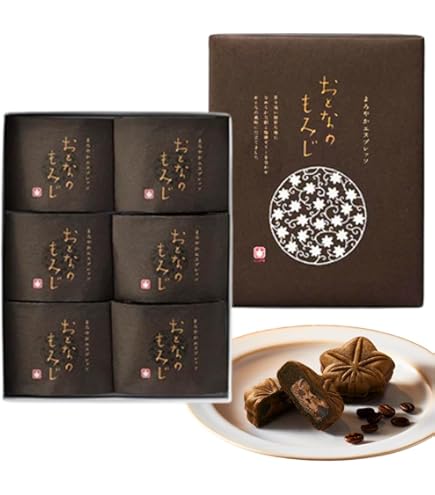 Amazon.co.jp: 天光堂 燁もみじ あきもみじ 4個入×2箱 広島 土産 広島