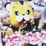 �g���q��