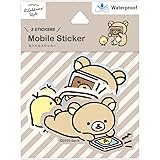 グルマンディーズ(Gourmandise) リラックマ ステッカー リラックマ GRC-330A