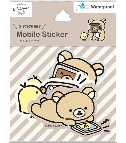 Amazon.co.jp: リラックマ[ビッグシール]ダイカットビニールステッカー