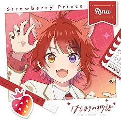 Amazon | Strawberry Prince Forever (初回限定盤)(4枚組)(Blu-Ray付