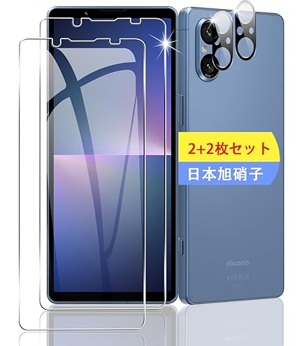Amazon | 対応 2枚 Sony Xperia 5 Ⅴ / SIM/XQ-DE44 Sスクリーンガラス