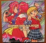 �X�[�p�[�h�[�����J����� STEP.1