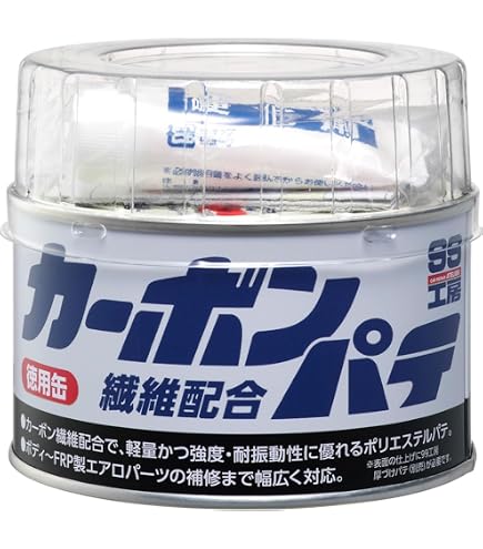 Amazon | エバーコート ファイバーテック ファイバーパテ 1.9L 5418