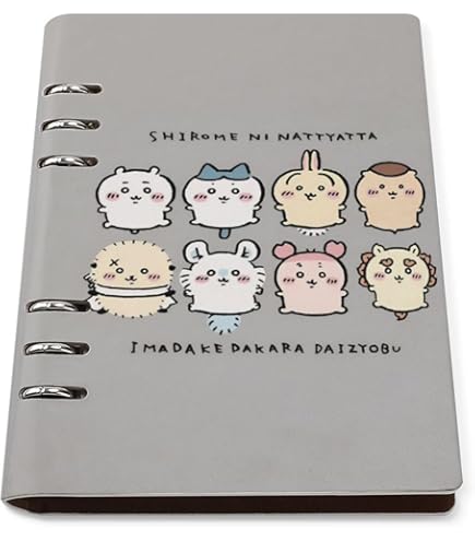 しろくま バインダーカバー バインダー シール帳 コレクトブック