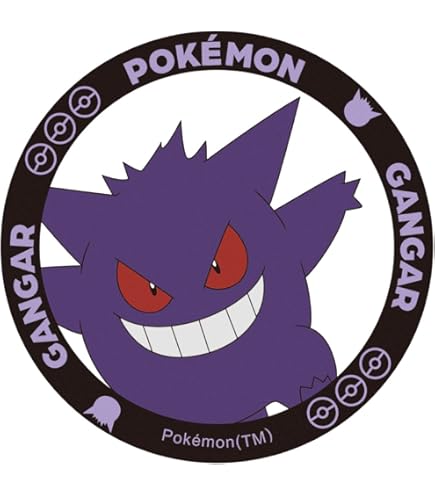 PSA10 ロッテ ポケモン ゲンガー ウエハース ステッカー 2枚セット Amazon | グルマンディーズ ポケットモンスター モバイルステッカー